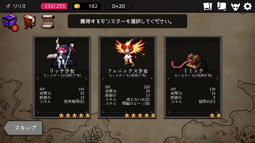 ꡼ No.012 | ǤȤ1ɤߤޤʤ֥󥸥᡼פΥץ쥤ݡȤǺ