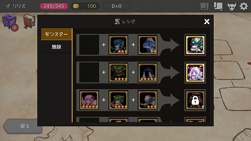 ꡼ No.014 | ǤȤ1ɤߤޤʤ֥󥸥᡼פΥץ쥤ݡȤǺ