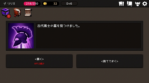 ꡼ No.015 | ǤȤ1ɤߤޤʤ֥󥸥᡼פΥץ쥤ݡȤǺ