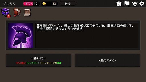 ꡼ No.016 | ǤȤ1ɤߤޤʤ֥󥸥᡼פΥץ쥤ݡȤǺ