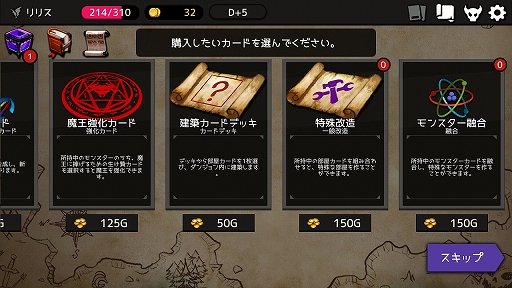 ꡼ No.017 | ǤȤ1ɤߤޤʤ֥󥸥᡼פΥץ쥤ݡȤǺ