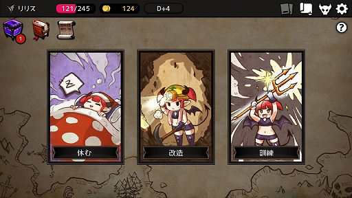 ꡼ No.019 | ǤȤ1ɤߤޤʤ֥󥸥᡼פΥץ쥤ݡȤǺ