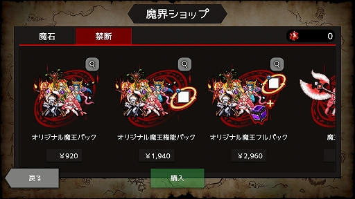 ꡼ No.022 | ǤȤ1ɤߤޤʤ֥󥸥᡼פΥץ쥤ݡȤǺ