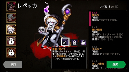 ꡼ No.024 | ǤȤ1ɤߤޤʤ֥󥸥᡼פΥץ쥤ݡȤǺ