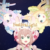 ꡼ No.012 | ꡼ǿmaimai MiLK PLUSפƯϡ֥ݥץƥԥԥåפȡ֤뤵פȤΥܥ٥Ȥ