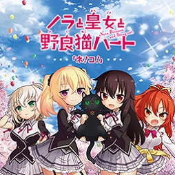 ꡼ No.004Υͥ / ڥmaimaiפmaimai FiNALEפ˥С󥢥åסʤɲä䥳ܤ»