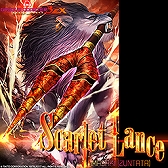 ꡼ No.017Υͥ / ڥmaimaiפmaimai FiNALEפ˥С󥢥åסʤɲä䥳ܤ»