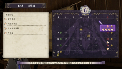 ꡼ No.017 | ȯ֥ե֥ פҲ3ĤϤˤʪ졤ܤΰƮ̥ϤΥ꡼ǿ