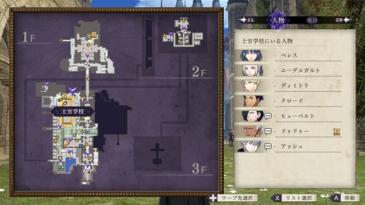 ꡼ No.019 | ȯ֥ե֥ פҲ3ĤϤˤʪ졤ܤΰƮ̥ϤΥ꡼ǿ