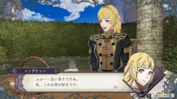 ꡼ No.020 | ȯ֥ե֥ פҲ3ĤϤˤʪ졤ܤΰƮ̥ϤΥ꡼ǿ