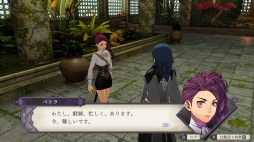 ꡼ No.024 | ȯ֥ե֥ פҲ3ĤϤˤʪ졤ܤΰƮ̥ϤΥ꡼ǿ