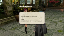 ꡼ No.025 | ȯ֥ե֥ פҲ3ĤϤˤʪ졤ܤΰƮ̥ϤΥ꡼ǿ