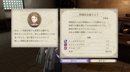 ꡼ No.027 | ȯ֥ե֥ פҲ3ĤϤˤʪ졤ܤΰƮ̥ϤΥ꡼ǿ