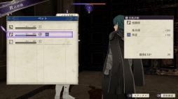 ꡼ No.030 | ȯ֥ե֥ פҲ3ĤϤˤʪ졤ܤΰƮ̥ϤΥ꡼ǿ