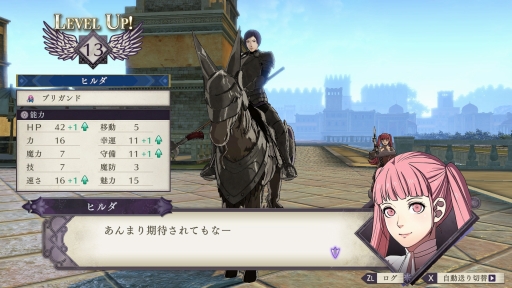 ꡼ No.034 | ȯ֥ե֥ פҲ3ĤϤˤʪ졤ܤΰƮ̥ϤΥ꡼ǿ