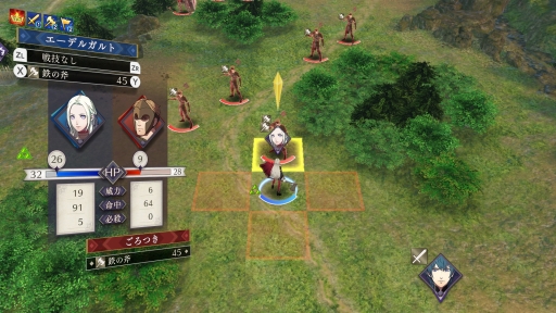 ꡼ No.040 | ȯ֥ե֥ פҲ3ĤϤˤʪ졤ܤΰƮ̥ϤΥ꡼ǿ