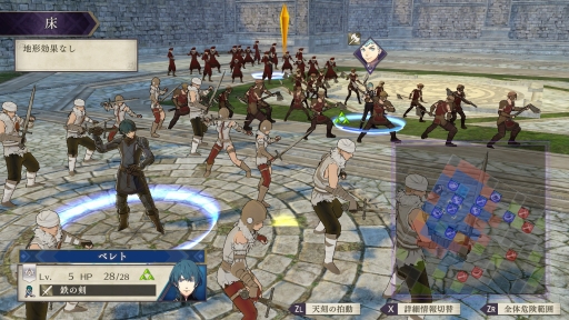 ꡼ No.042 | ȯ֥ե֥ פҲ3ĤϤˤʪ졤ܤΰƮ̥ϤΥ꡼ǿ