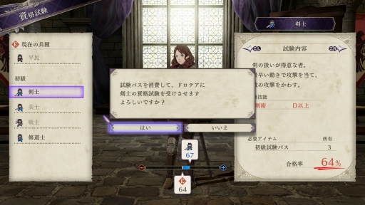 ꡼ No.049 | ȯ֥ե֥ פҲ3ĤϤˤʪ졤ܤΰƮ̥ϤΥ꡼ǿ