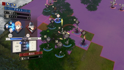 ꡼ No.054 | ȯ֥ե֥ פҲ3ĤϤˤʪ졤ܤΰƮ̥ϤΥ꡼ǿ