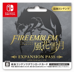 ファイアーエムブレム 風花雪月 の追加コンテンツ第2弾と更新データ Ver 1 0 2 が配信開始 新難度 ルナティック が登場