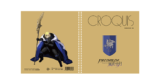 ꡼ No.004 | ֥ե֥ 5ǯλѤΥ饯ΥåȯͽꡣǥߥȥΥե奢ʤ