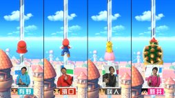 ꡼ No.006 | 氦ƷȺͤ򥲥Ȥ˷ޤ֤𤳤ΥޥѤǶƱ1ä֥ѡ ޥꥪѡƥפΥ⡼ɤĩ