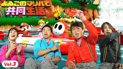 ꡼ No.001 | ֤𤳤ΥޥѤǶƱ׺ǽ󤬸֥ѡ ޥꥪѡƥפΡ֥СХХפˤߤʤĩ