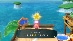 ꡼ No.006 | ֥ѡ ޥꥪѡƥפNintendo SwitchʤǤϤͷܡڤ򵤷ڤˤ櫓ǤͷӤȢɤ