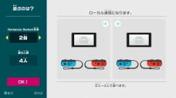 ꡼ No.023 | ֥ѡ ޥꥪѡƥפNintendo SwitchʤǤϤͷܡڤ򵤷ڤˤ櫓ǤͷӤȢɤ