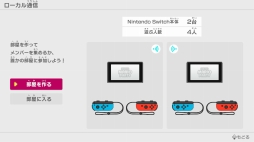 ꡼ No.024 | ֥ѡ ޥꥪѡƥפNintendo SwitchʤǤϤͷܡڤ򵤷ڤˤ櫓ǤͷӤȢɤ