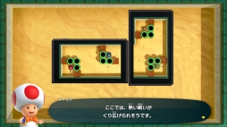 ꡼ No.029 | ֥ѡ ޥꥪѡƥפNintendo SwitchʤǤϤͷܡڤ򵤷ڤˤ櫓ǤͷӤȢɤ