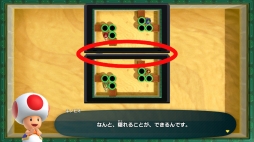 ꡼ No.030 | ֥ѡ ޥꥪѡƥפNintendo SwitchʤǤϤͷܡڤ򵤷ڤˤ櫓ǤͷӤȢɤ