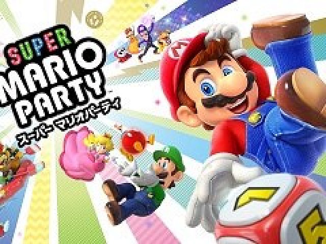 スーパー マリオパーティ」はNintendo Switchならではの遊び方が満載