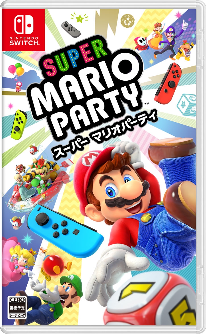 スーパー マリオパーティ Nintendo Switch 4gamer