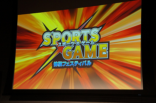 ꡼ No.001Υͥ / Switchǡ֥ɥ饴ܡ եפ­θǤ֡إݡġߥθեƥХפ档ץޡĩ⡪