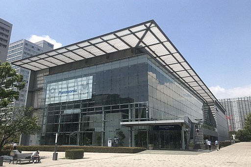 ꡼ No.002 | Switchǡ֥ɥ饴ܡ եפ­θǤ֡إݡġߥθեƥХפ档ץޡĩ⡪