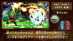 ꡼ No.002 | ֥ɥ饴ܡեס롼ư2Ƥ