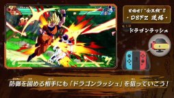 ꡼ No.003 | ֥ɥ饴ܡեס롼ư2Ƥ