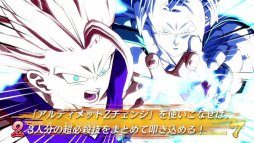 ꡼ No.004 | ֥ɥ饴ܡեס롼ư2Ƥ