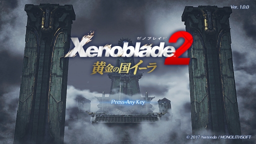 国産】 ゼノブレイド2 & ゼノブレイド2 黄金の国イーラ Switch 国産】 ゼノブレイド2 & ゼノブレイド2 黄金の国イーラ Switch
