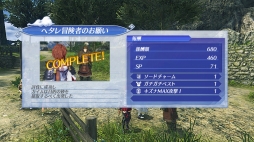 ꡼ No.018 | ֥Υ֥쥤2 ι񥤡פҲ𡣥ȥ饦濴500ǯʪ䡤ϢȤ嫤פȤʤ뿷ʥХȥ륷ƥڤ⤦