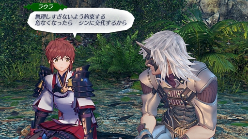 ꡼ No.020 | ֥Υ֥쥤2 ι񥤡פҲ𡣥ȥ饦濴500ǯʪ䡤ϢȤ嫤פȤʤ뿷ʥХȥ륷ƥڤ⤦