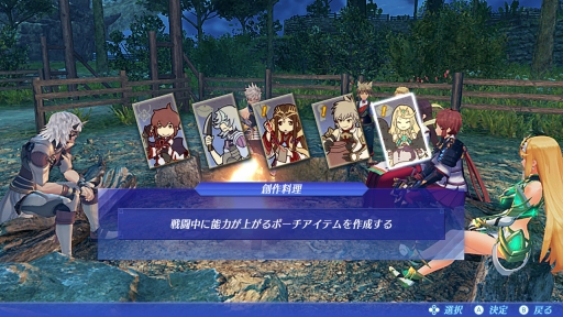 ꡼ No.021 | ֥Υ֥쥤2 ι񥤡פҲ𡣥ȥ饦濴500ǯʪ䡤ϢȤ嫤פȤʤ뿷ʥХȥ륷ƥڤ⤦