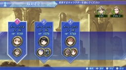 ꡼ No.023 | ֥Υ֥쥤2 ι񥤡פҲ𡣥ȥ饦濴500ǯʪ䡤ϢȤ嫤פȤʤ뿷ʥХȥ륷ƥڤ⤦