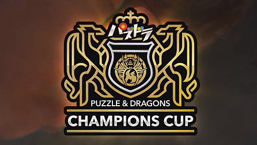 ꡼ No.005Υͥ / TGS 2018ϥۡ֡ΰ̸󤬸줿ֹФʤץ쥼 TGSDayľڥ롪פݡ