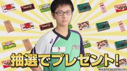 ꡼ No.014Υͥ / TGS 2018ϥۡ֡ΰ̸󤬸줿ֹФʤץ쥼 TGSDayľڥ롪פݡ