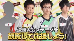 ꡼ No.016Υͥ / TGS 2018ϥۡ֡ΰ̸󤬸줿ֹФʤץ쥼 TGSDayľڥ롪פݡ