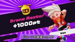 ꡼ No.066Υͥ / TGS 2018ϥۡ֡ΰ̸󤬸줿ֹФʤץ쥼 TGSDayľڥ롪פݡ