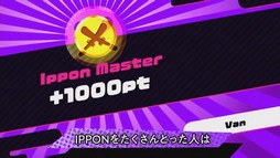 ꡼ No.067Υͥ / TGS 2018ϥۡ֡ΰ̸󤬸줿ֹФʤץ쥼 TGSDayľڥ롪פݡ