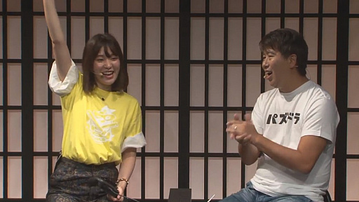 ꡼ No.073Υͥ / TGS 2018ϥۡ֡ΰ̸󤬸줿ֹФʤץ쥼 TGSDayľڥ롪פݡ